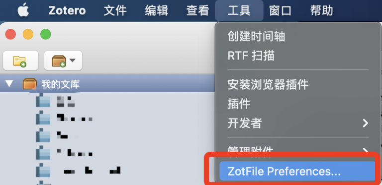 Zotfile001-768x373.png